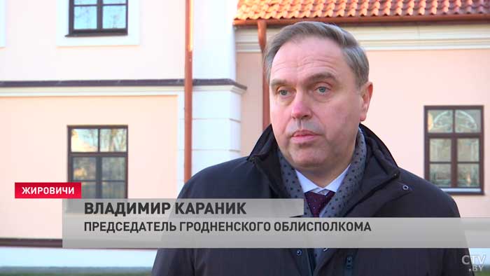 «Это то, что надо сделать ради наших будущих поколений». Караник о реконструкции Жировичского монастыря-1