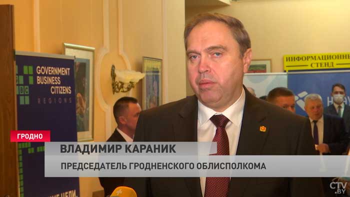 Владимир Караник о крушении самолёта: «Окажем всё содействие следствию, чтобы выяснить причину данной трагедии»-1