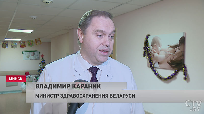 «На втором останавливаться ни в коем случае нельзя». Что пожелал Владимир Караник мамам в РНПЦ «Мать и дитя»-28