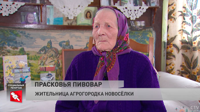 «Каратели после жестоких пыток людей закапывали заживо». История лагеря смерти в Новосёлах-4