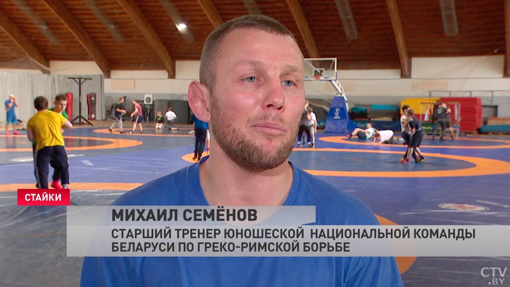 «Для команды очень ценно». 140 юных борцов выступят на новом турнире «Каравайчик»-7 «Для команды очень ценно». 140 юных борцов выступят на новом турнире «Каравайчик»-7