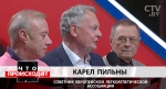 «Просто хорошие блюда, хорошие туалеты»: чешский спортивный чиновник считает, что Минску не хватает ресторанов