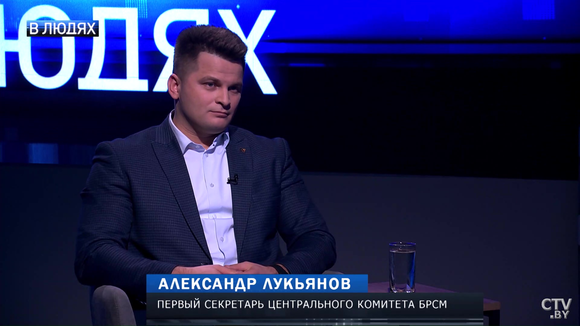 «Ты всегда служишь своей стране». Он носил погоны и мечтал о карьере в БРСМ-1