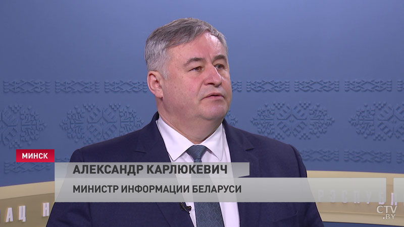 Александр Карлюкевич: «Работа отечественного медиаизмерителя приведет к росту присутствия рекламы на рынке» -9