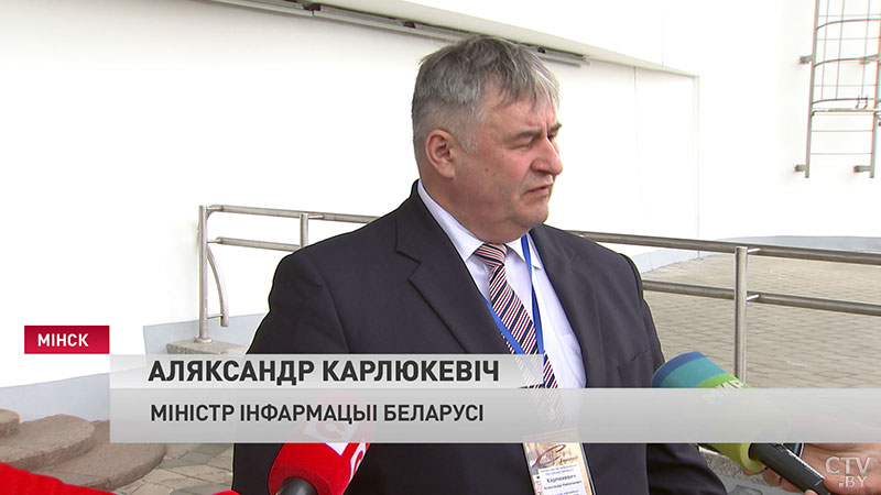 Телеканал СТВ на выставке «СМИ в Беларуси» презентовал новостные программы. Самые яркие события первого дня форума-19