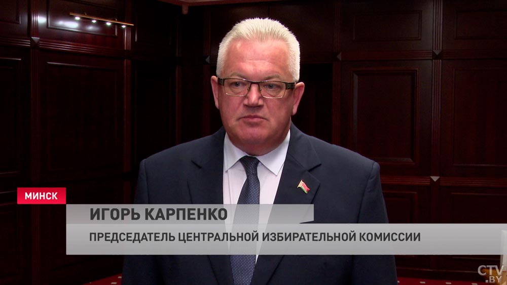 Андрей Иванец и Игорь Карпенко наградили победителей интернет-олимпиады по вопросам избирательного права-10