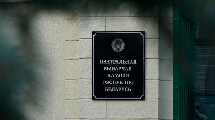«Могу ответить откровенно: будут» – Карпенко о присутствии международных наблюдателей на выборах «Могу ответить откровенно: будут» – Карпенко о присутствии международных наблюдателей на выборах