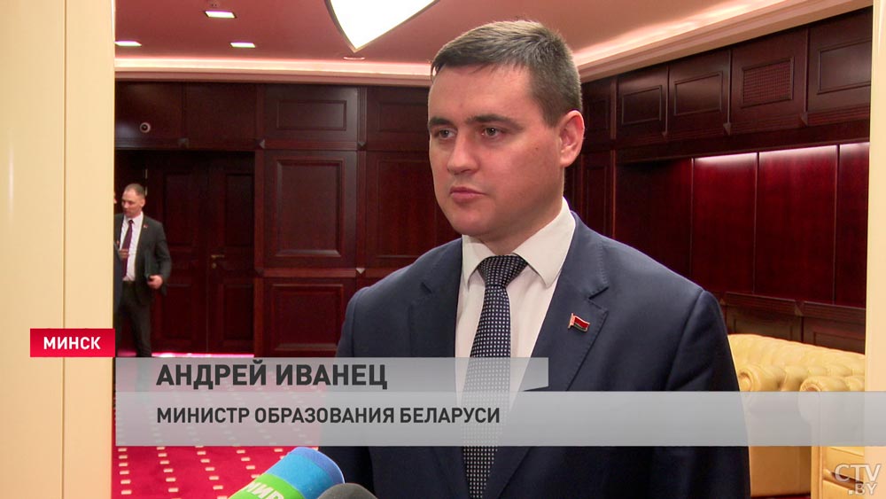 Андрей Иванец и Игорь Карпенко наградили победителей интернет-олимпиады по вопросам избирательного права-7