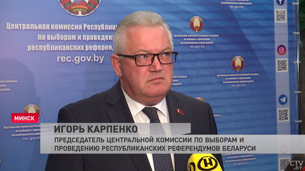 Карпенко во второй день досрочного голосования на референдуме: «Комиссии работают в штатном режиме»-1