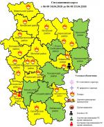 В Червенском районе при пожаре в гараже погиб мужчина