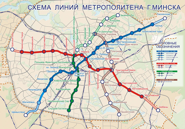 ЕРИП запустит проект по биометрической идентификации пользователей-1