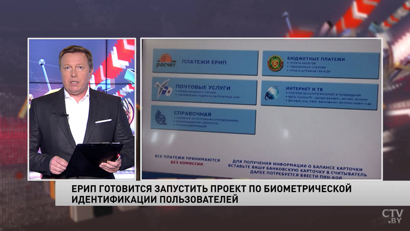 Банковские карты. Как защитить себя от мошенников и что делать, если у вас пропал «пластик»?