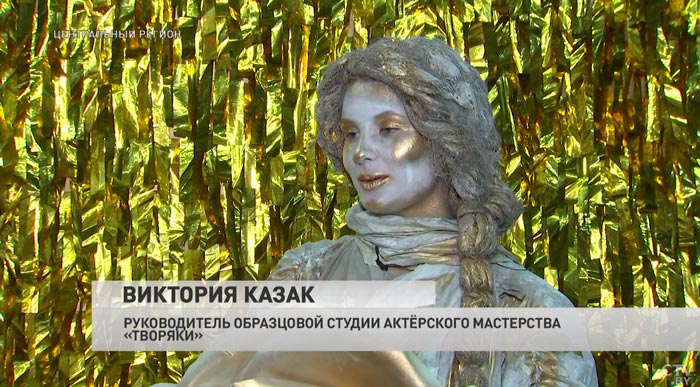 Девушка-картина. Участница студии оригинального жанра «Творяки» рассказала о выступлениях-7 Девушка-картина. Участница студии оригинального жанра «Творяки» рассказала о выступлениях-7