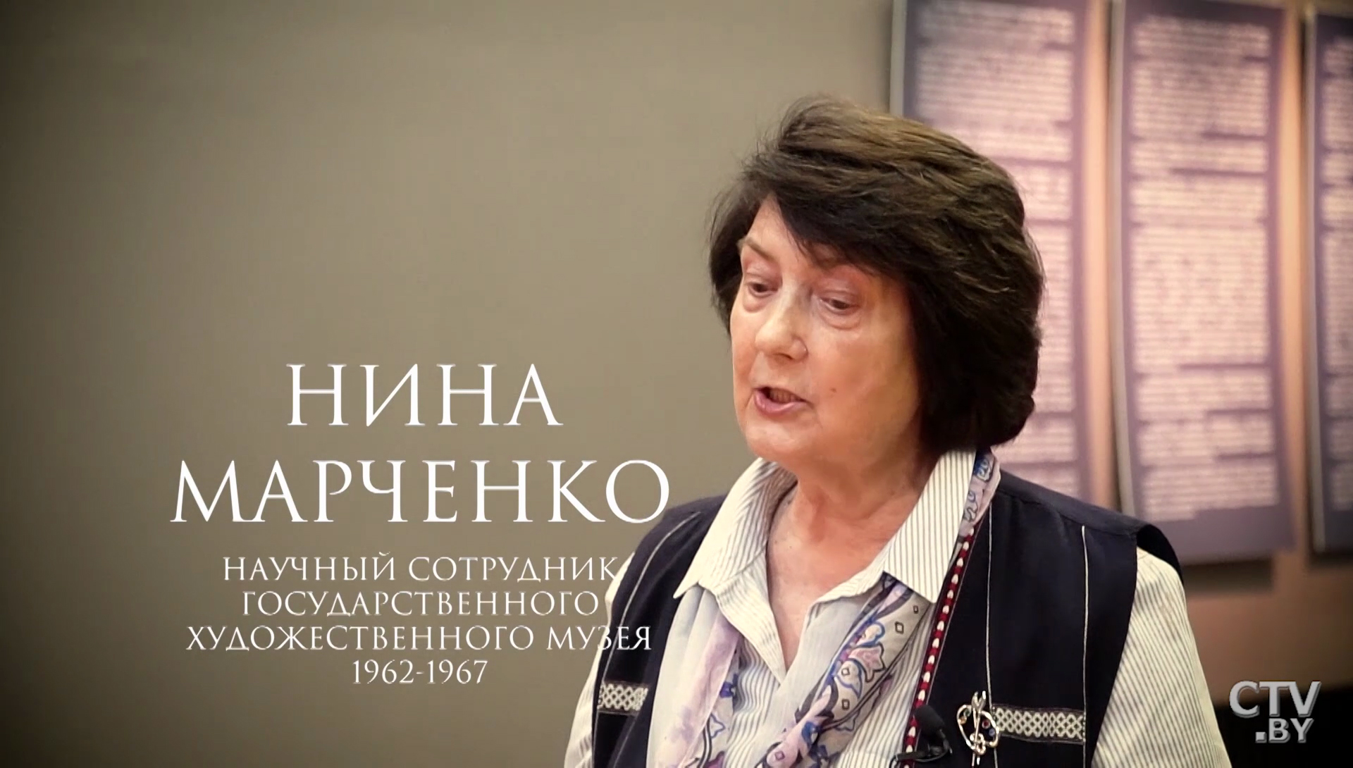 «Очень деликатно спрашивали, сколько эта картина стоит»: как немцы на «Освобождение Минска» смотрели-7