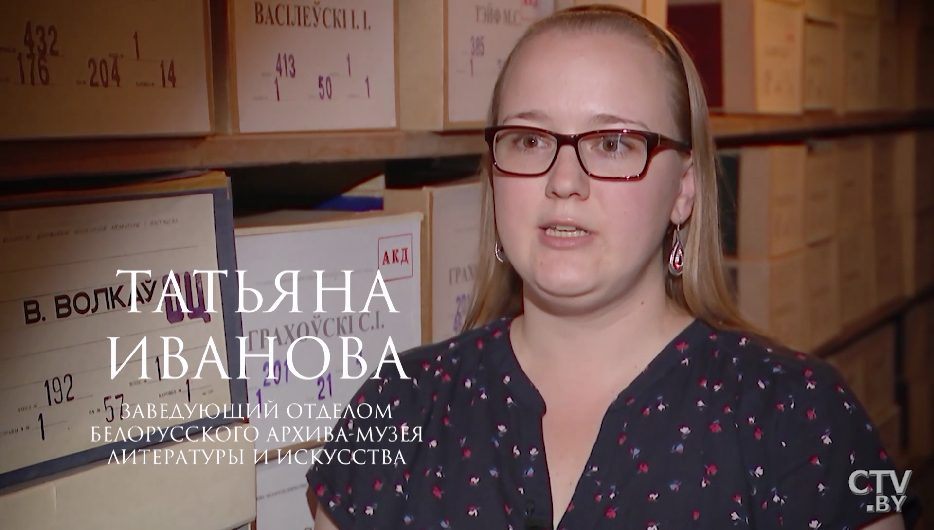 «Все цвета июля». Тайны картины Валентина Волкова «Освобождение Минска» и герои полотна – в одном материале-159