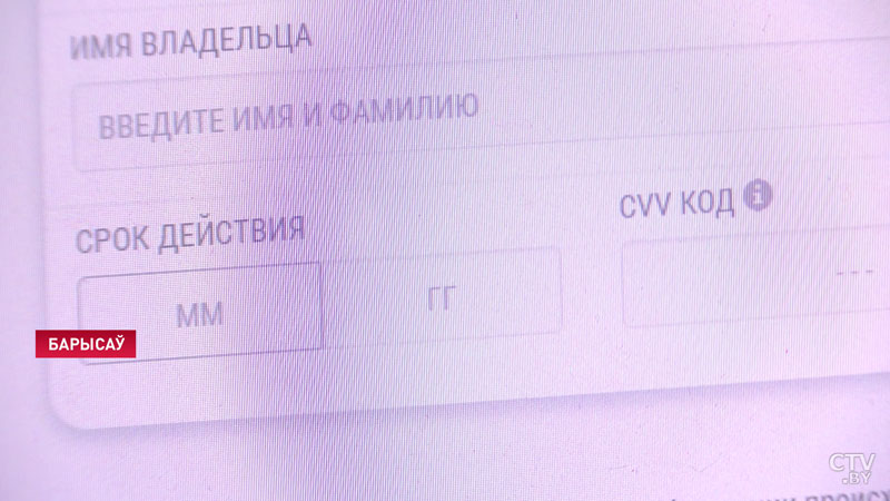 «Беларусбанк» поставил огромный сейф с золотыми слитками на фан-зоне Европейских игр