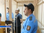За махинации с пластиковыми карточками  молодого человека посадили на 10 лет