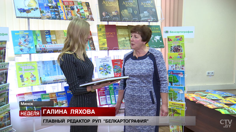 «Беларусь сегодня находится на передовых позициях». Что сделано за 20 лет «Белкартографией»-28