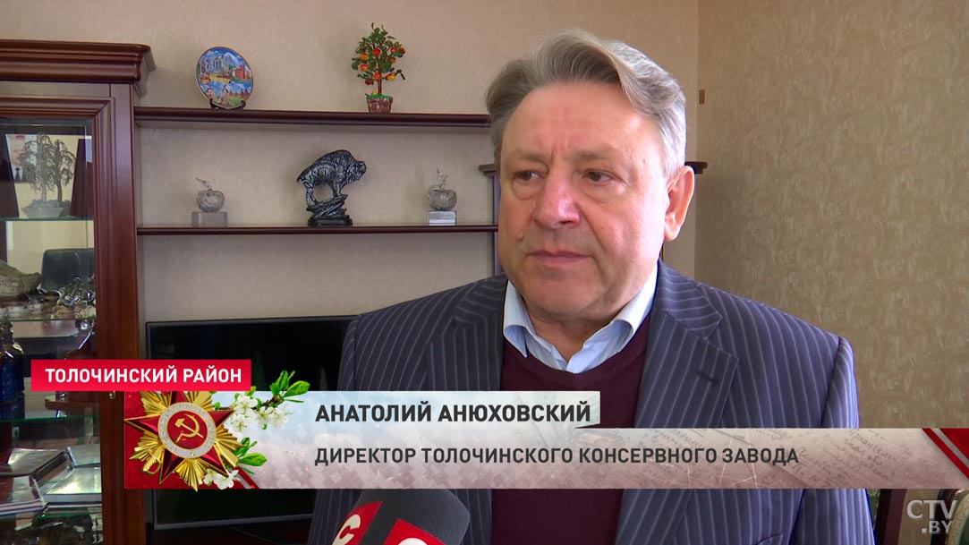 «Поиск новых путей производства – это просто необходимо». Где в Беларуси единственный завод с цехом по производству картошки фри?-19