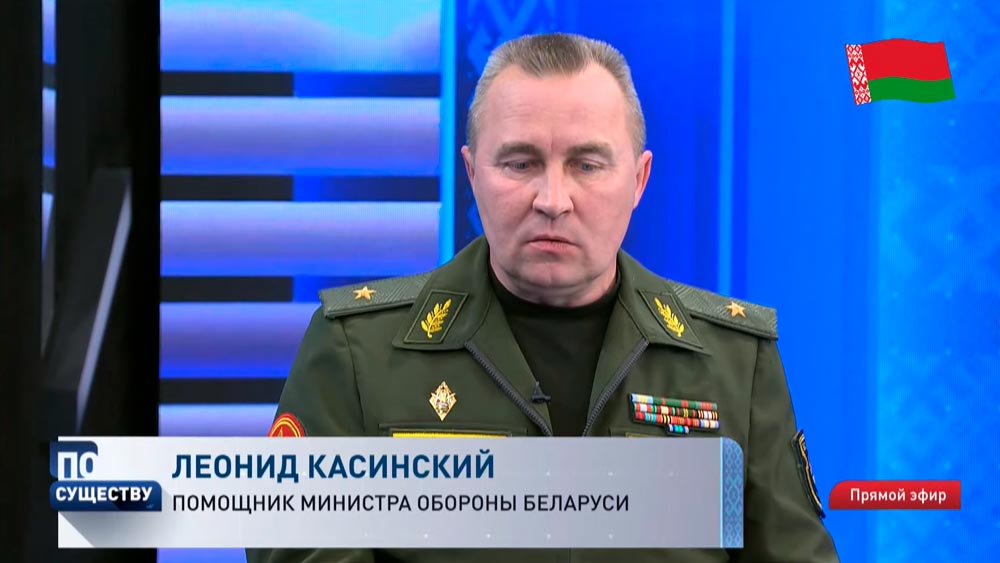 Леонид Касинский: «Не украинцы не празднуют 9 Мая, а не празднует правительство Украины»-1