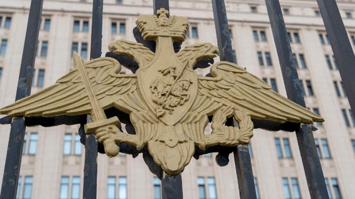 Минобороны РФ: безэкипажный катер ВСУ уничтожен в Чёрном море