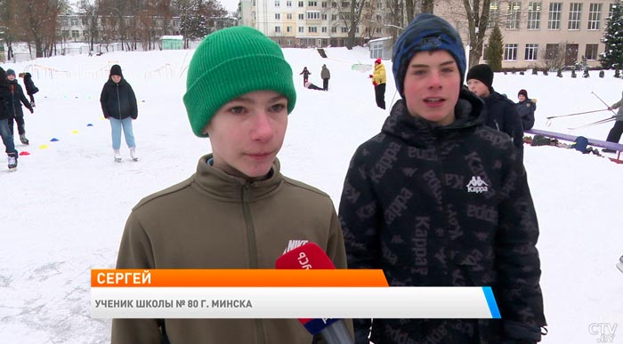 Многие школы обустроили свои площадки. Где в Минске можно покататься на коньках?-7
