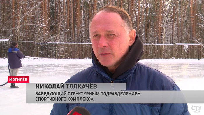 В Могилёве появится больше 40 ледовых площадок-4