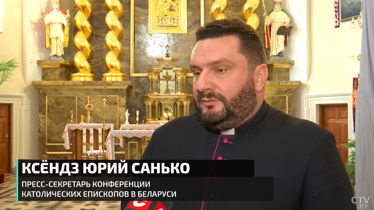 Несмотря на мнение Ватикана – Католическая церковь Беларуси выступила против благословения однополых браков-4 Несмотря на мнение Ватикана – Католическая церковь Беларуси выступила против благословения однополых браков-4