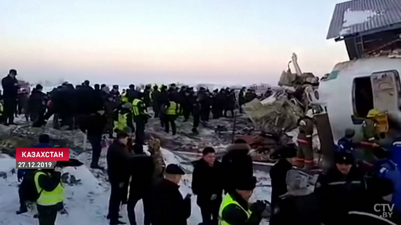 Стала известна причина крушение самолёта Bek Air-1