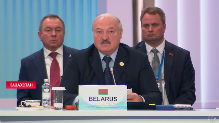 Лукашенко в Казахстане: «Цепь конфликтов, потрясшая Старый Свет, уже докатилась и до Азии»-4