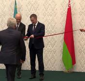 Комплекс зданий посольства Беларуси открыли в Нур-Султане