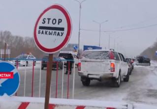 В Казахстане отменены режим ЧП и комендантский час