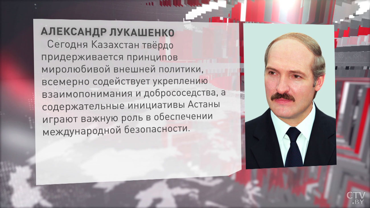 Александр Лукашенко поздравил Касым-Жомарта Токаева с Днём Республики -4