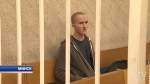 Нападение в ТЦ «Европа» в Минске: прокурор запросил виновнику трагедии 15 лет лишения свободы