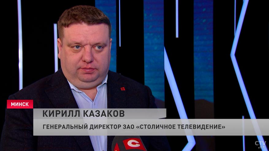 Кирилл Казаков о сотрудничестве с Кыргызстаном: «То, что происходит в странах бывшего СССР, всегда интересно»-1