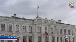 Заседание Совета глав правительств СНГ и Евразийского межправительственного совета пройдет 26 мая в Казани