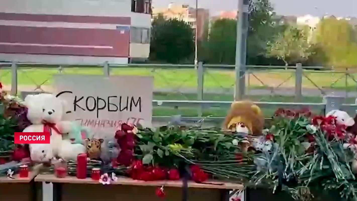 Дети выпрыгивали из окон третьего этажа. Хронология трагических событий в казанской школе