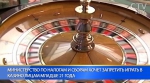 В Беларуси могут запретить играть в казино лицам младше 21 года