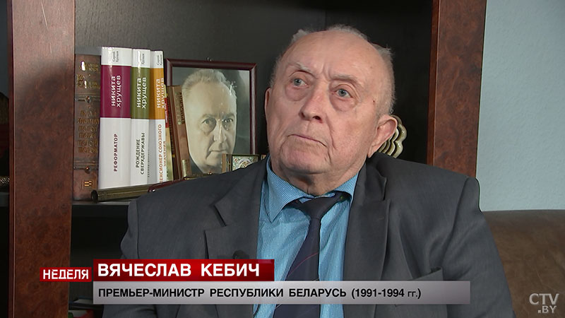 Вячеслав Кебич: «Задачи, которые стоят перед ЕАЭС, до сих пор не выполнены»-4