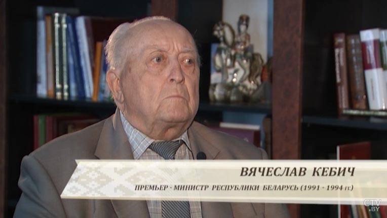 Вячеслав Кебич: когда в «Вискулях» ко мне подошёл Ширковский, подумал, что немедленно тут с нами могут разобраться-4