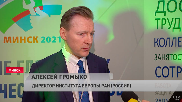 «Это обычный рэкет». Яков Кедми дал оценку санкциям в отношении Беларуси-4