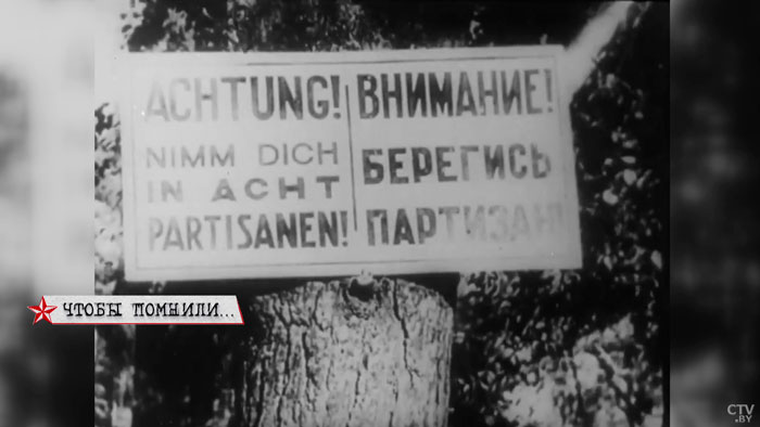 Вывел из строя завод на три месяца. Чем известен Кедышко, в честь которого названа минская улица? -10