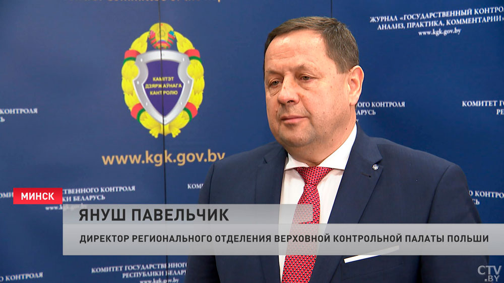«Координируем наши действия». Контрольные органы Беларуси и Польши обсудили охрану лесов Беловежской пущи-7 «Координируем наши действия». Контрольные органы Беларуси и Польши обсудили охрану лесов Беловежской пущи-7