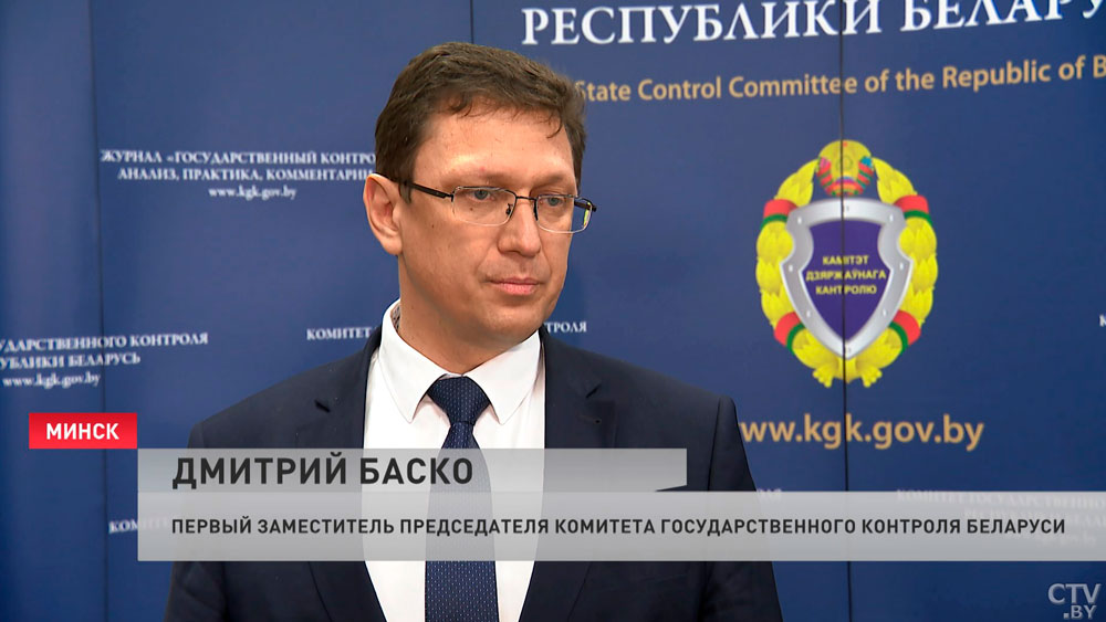 «Координируем наши действия». Контрольные органы Беларуси и Польши обсудили охрану лесов Беловежской пущи-4