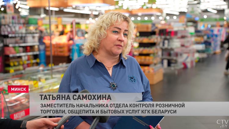 Доля белорусских продуктов в магазинах составляет почти 80% – КГК-7