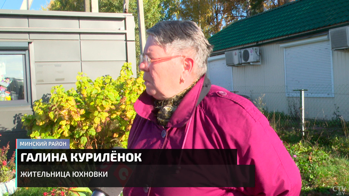 «Оно всё дорожает и дорожает». Почему продавцы продолжают взвинчивать цены и как с этим борется государство?-22