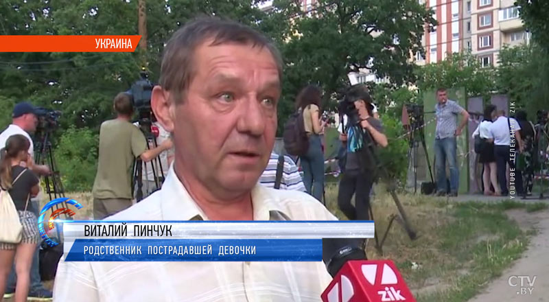 «Мальчик лежал почти без сознания, без движения». Очевидцы рассказывают о взрыве в Киеве-7