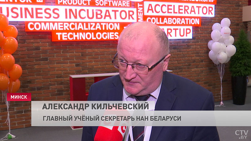 «Сопоставимы с работами молодых учёных». Победители конкурса «100 идей для Беларуси» получат гранты на развитие-6