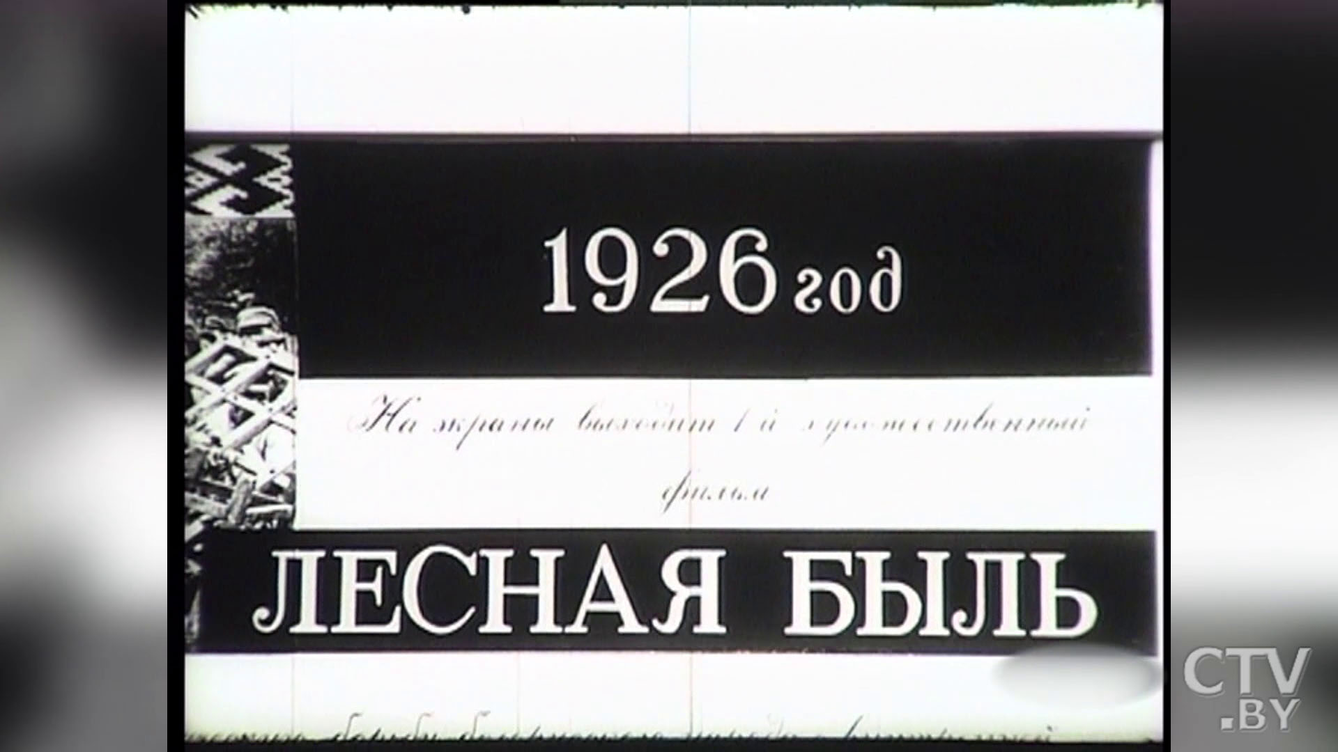 В Клетском районе подвели итоги конкурса «Мобил Арт»