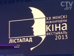 «Листопад-2013». Что осталось за кадром? Модельер из Франции, жесткие диски и работа волонтеров по 24 часа в сутки